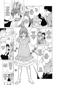 [Hazuki Kaoru & Kasuya Hideo] Hotel de Dakishimete Vol. 4 - Yawahada Mankitsu (Complete) [English] [Tadanohito]