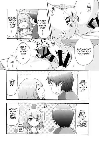 Onii-chan wa Watashi no Mono dakara ne | My Big Brother Belongs to Me