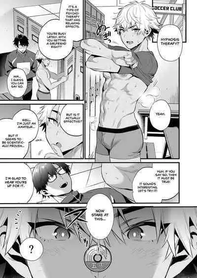 Nonke no Osananajimi wo Saimin NTR