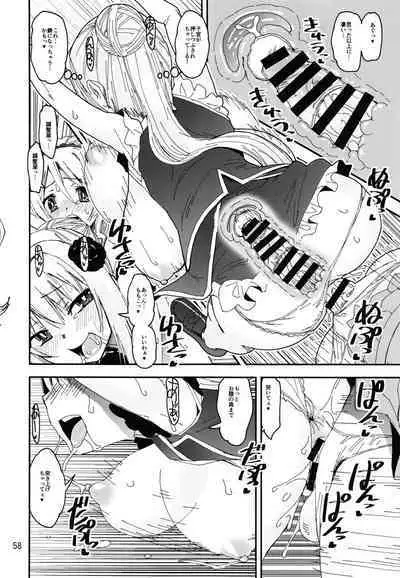 [KATAMARI-YA (Shinama)] Keisotsu Onna x Onna o Sesse no Machi Soushuuhen 2 Kamore Hen (Puella Magi Madoka Magica Side Story: Magia Record) [Digital]