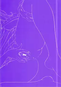 [Hoshino Ryuichi] Hitozuma Kaikan Acme Ochi