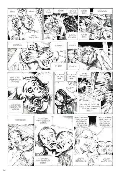 [Kago Shintarou] Princess of the Never Ending Castle (Hollow Press)