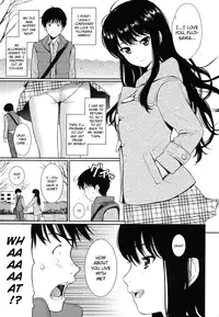 [Homunculus] Hajirai Break (English) [vanillanon]