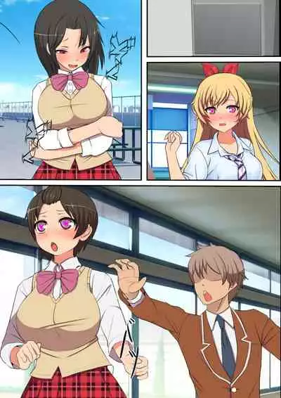 [Furitendou] Kyochin Sugite Fuuzoku de sura Dekin no Ore ga Chinpo no Ookisa de Kaikyuu ga Kimaru Machi ni Hikkoshita Kekka 2