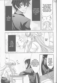 (C77) [Dokudoku Meron (Amanatsu Mero, Maki)] Tsuna-chan no Shitsuji 2 (Katekyo Hitman REBORN!) [English] [Kusanyagi]