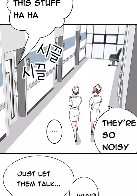 Tissue Thieves Ch.1-17