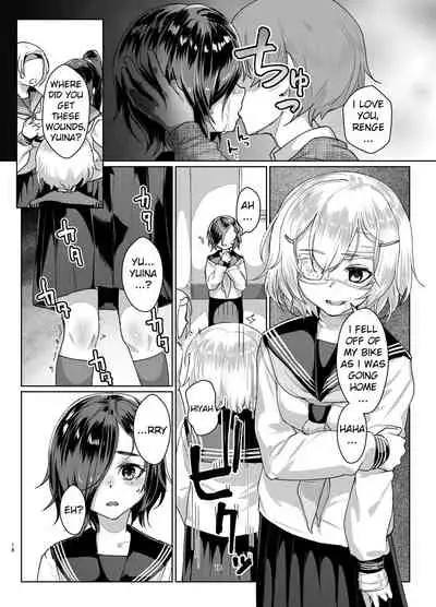 [face to face (ryoattoryo)] Rengesou Yon [English] [AkimoriSS Scanlations]