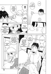 [Dowman Sayman] Peste [English] [thetsuuyaku]