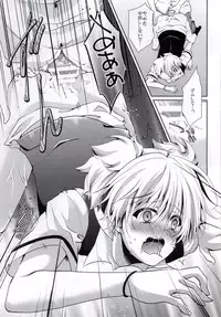 (SPARK9) [Mousou Aria (Rurimaru)] Haiboku Route (Ansatsu Kyoushitsu)