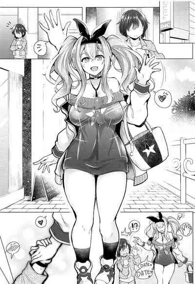 Sewayaki Jouzu no Bremerton-san 2