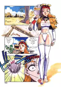 [Isutoshi] Ero-Isu [English] [Lhytiss]