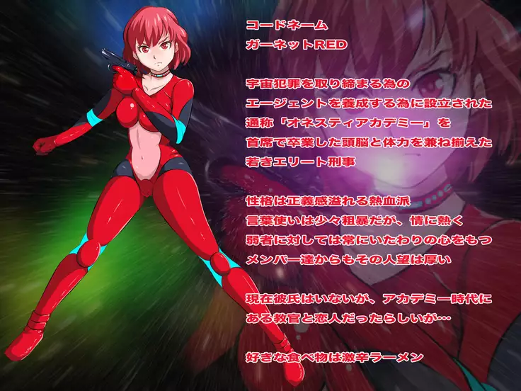 Female Space Detectives Onesty - Hypno-Slaves