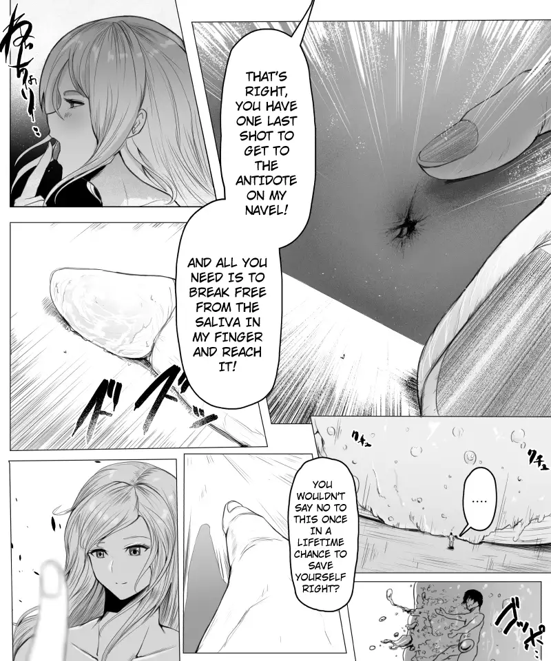 Fantia Exclusive Comic