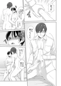 [Takamiya Hairi] Kyou kara Onnanoko!? Mitaiken no Kairaku ni Icchau Karada Vol. 2 [Digital]