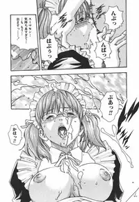 [Haruki] Hishoka Drop 1 - Secretarial section Drop