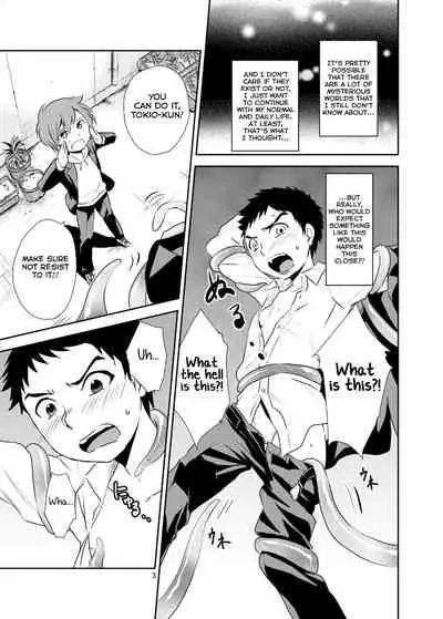 Bokura no Shokushu Gardening