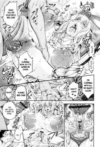 [Kuusou] New! Type ♥ Ch. 0-2 [English] [Ancient Archon+B.E.C. Scans]