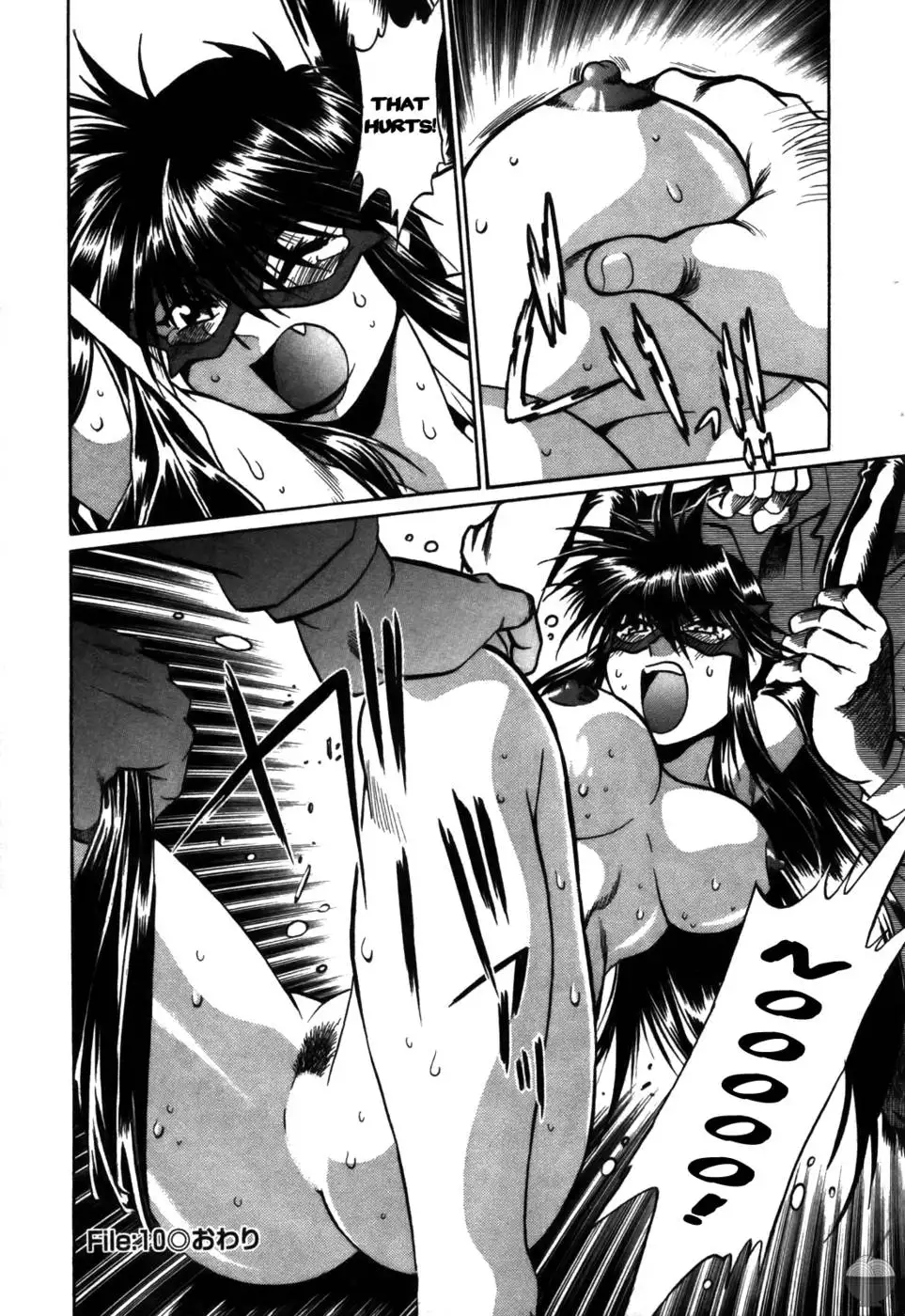 Makunouchi Deluxe: Chapter 10