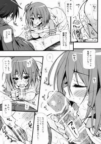 (COMIC1☆9) [P:P (Oryou)] Ore ga Iru Matome Mashita (Yahari Ore no Seishun Love Come wa Machigatteiru.)