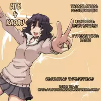 (COMIC1☆5) [Time-Leap (suiranao)] IS -Imagination Specialist- (Infinite Stratos) [English] [life4Kaoru]