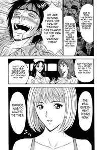 [Nagashima Chousuke] Chijouke no Jijou | Chijou Family Affairs [English] {Tadanohito}