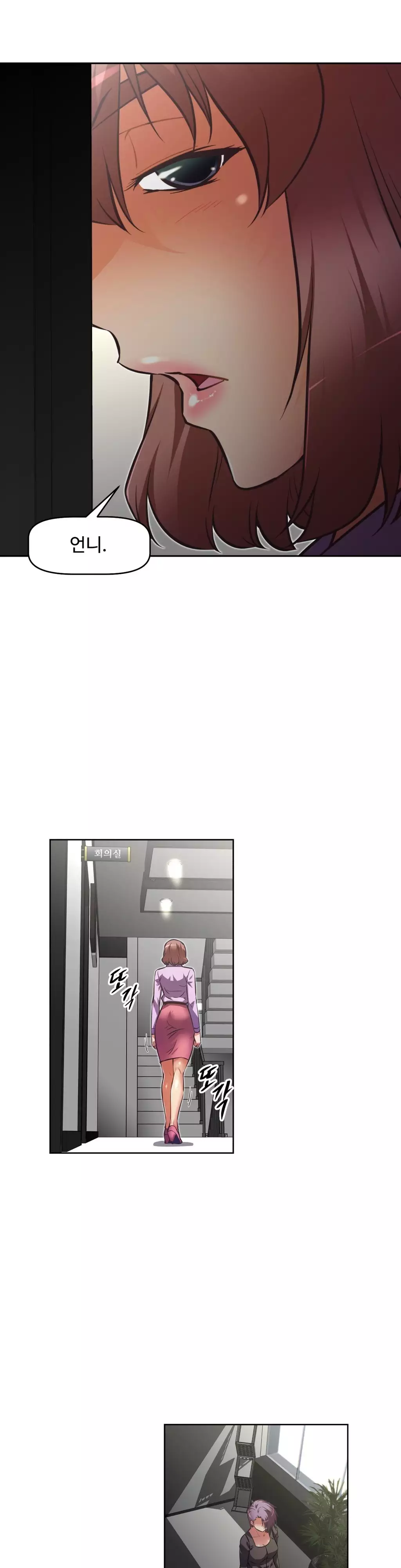 Brawling Go Ch.53-62