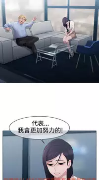 [Studio Gale] Lady Garden 淑女花苑 第一季 [Chinese]