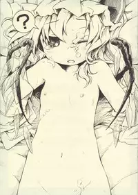 [Points] concierge (Touhou)