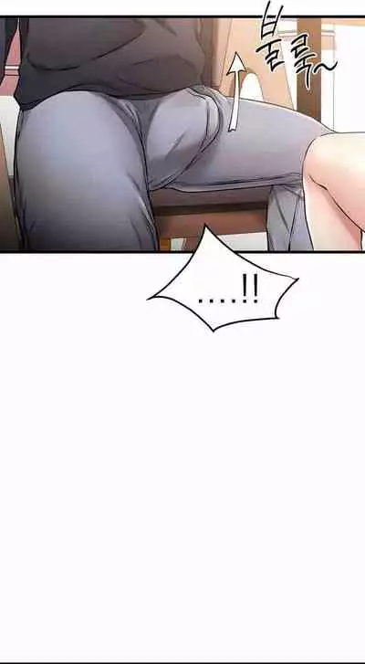 My Female Friend Who Crossed The Line [Rimpala, Gimdanchu] Ch.30? [English] [Manhwa PDF]