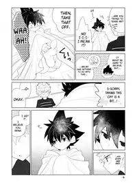 (SUPER27) [SPIELDOSE (Oyamada Chika)] Sena no Fuku o Nugasanaide (Eyeshield 21) [English] [biribiri]