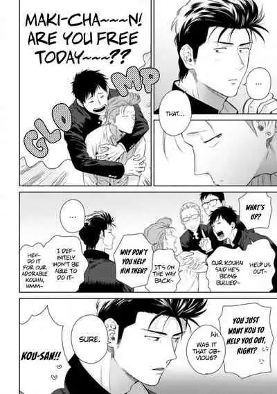 [Hiiragi Nozomu] Nakasete Yaru yo Yankee-kun | I'll Make You Cry Ch. 1-5 [English] [Digital]