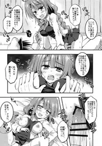 (C95) [Crea-Holic (Shiki Hiroto)] Kuchiku Harem to Seisai Yuugumo no Kaiteki Seikatsu Keikaku (Kantai Collection -KanColle-)
