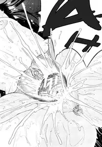 [Yoshu Ohepe] Daisuki Da Yo | I Love You [English] [Ero-Otoko]