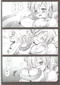 (C85) [Kurosawa pict (Kurosawa Kiyotaka)] Kurosawa MadoMagi Shokushu Soushuuhen (Puella Magi Madoka Magica)