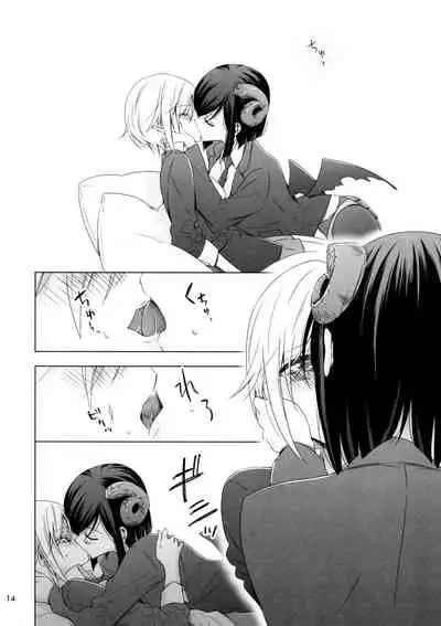 (C97) [Waterfall (Takano Saku)] Succubus no Sakihara-san 2