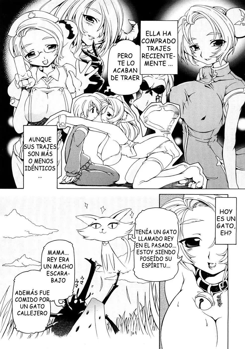 Zecchou Boshi 3 - Ecstasie Mother and Child 3