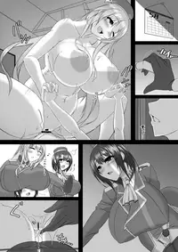 [IRON FIN (Tethubire)] Boku no Oyome-san ~Touka Kisui~ (Bote Colle 0 Takao Hen) (Kantai Collection -KanColle-) [Digital]