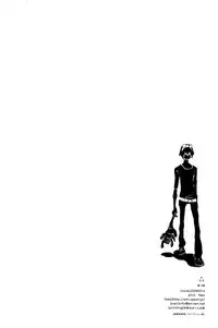 [ETN2 (Neo)] XXX (Tengen Toppa Gurren Lagann) [English] [MOY Moe Scanlations]