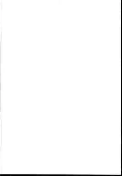 Haru-chin o Oshiro no You na Tatemono ni Tsurekomu Hon