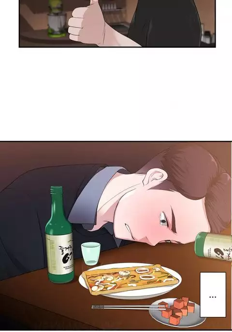 Tissue Thieves Ch.1-12