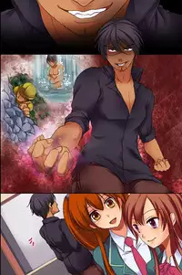 [DL Mate] Saimin Jugyou