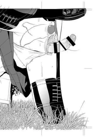 [Shinobu Tanei] Imouto Bonyuu Nama Shibori Digital Tokusouban - Sisiter-in-law mother's milk raw squeezing [Chinese] [BLUE氪个人翻译] [Digital]