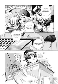 [Moroha] Natsuyasumi Suspense Gekijou | Summer Suspense Theater (Keep Out) [English] [sirC]