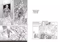 [OKTM (Sasizume Soutarou)] SZOK ~Awaatama Kangoshi (Hoka) to Derodero Kondaku Sex~ (Silent Hill) [English]