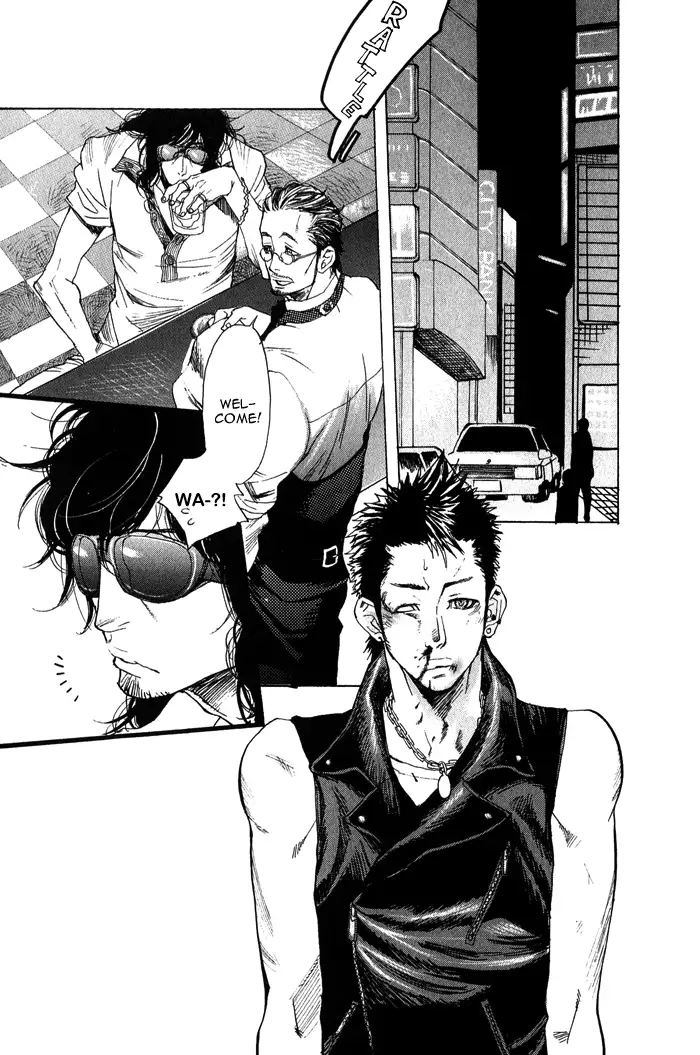 Giocatore, Hokaku Keikaku