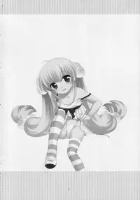 (C74) [Tokuda (Ueda Yuu)] Rin-chan no Futsuu na Tokoro Ni (Kodomo no Jikan)