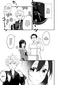 [Yomotsuka Tsukasa] Netemo Sametemo | waking or sleeping... (COMIC Anthurium 2016-05) [English] {NecroManCr}