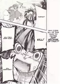 (C73) [Studio KIMIGABUCHI (Kimimaru)] Higurashi no Naku You ni San (Higurashi no Naku Koro ni) [English] [Jedic]