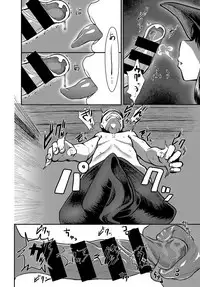 COMIC BAVEL 2017-06 [Digital]