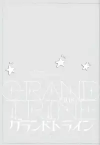 (C89) [LEFT (ore)] Grand Trine (Daiya no Ace)